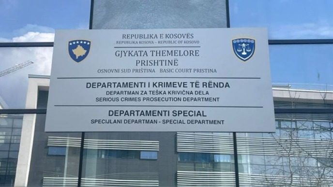 Optužnica protiv Šeholija